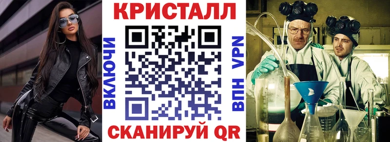 Amphetamine VHQ  Рославль 