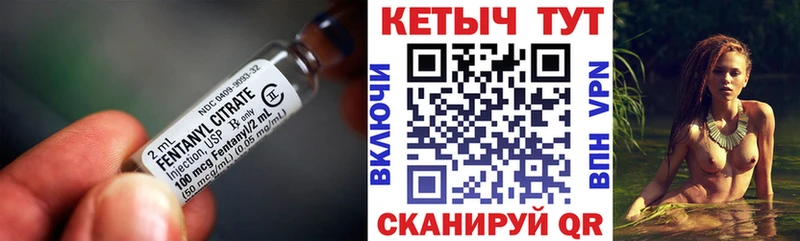 Кетамин VHQ  Рославль 