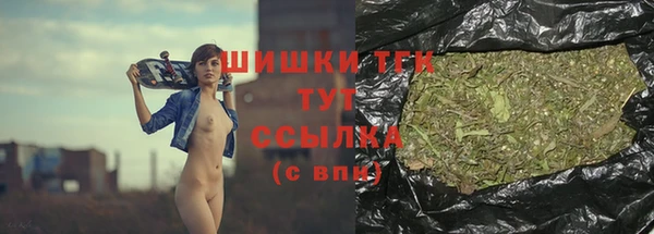 кристаллы Касимов