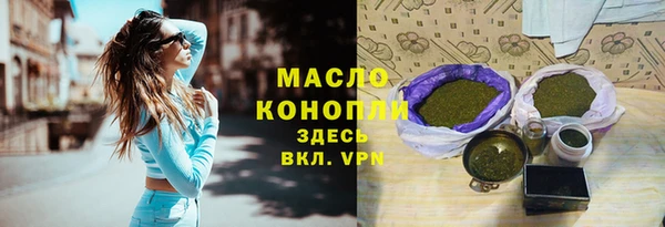 a pvp Карталы