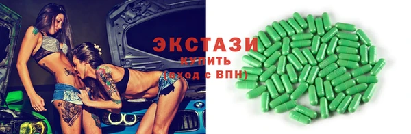 a pvp Карталы