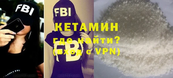 кристаллы Касимов