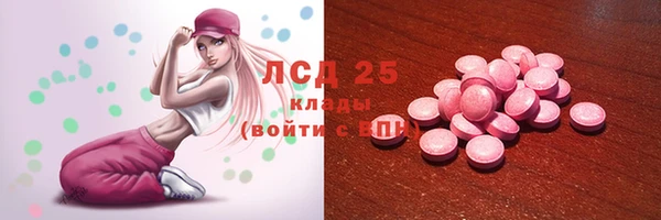 кристаллы Касимов