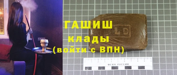 ешки Каменск-Шахтинский