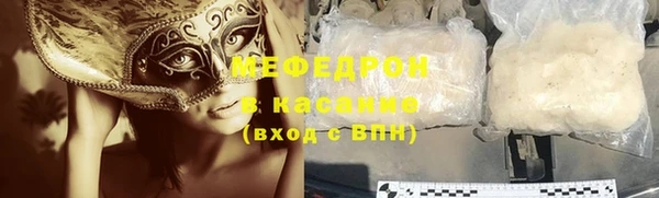 ешки Каменск-Шахтинский