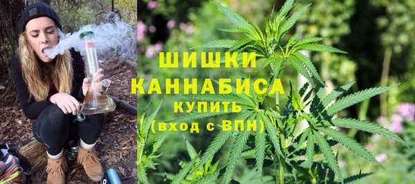мяу мяу мука Каменка