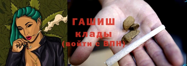 ешки Каменск-Шахтинский