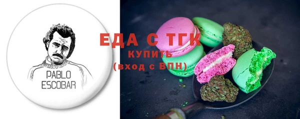 a pvp Карталы