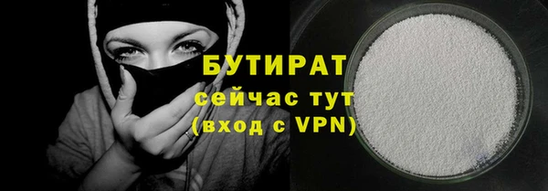 ешки Каменск-Шахтинский