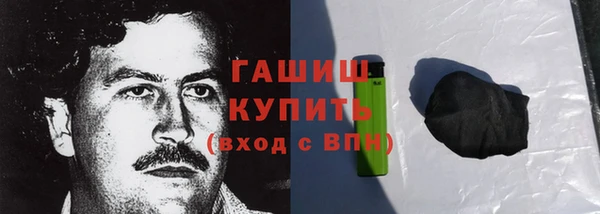 a pvp Карталы