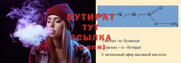 ешки Каменск-Шахтинский