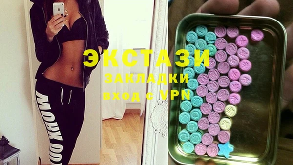 a pvp Карталы