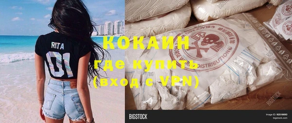 a pvp Карталы