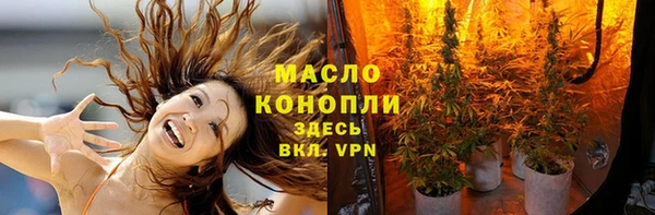 кристаллы Касимов