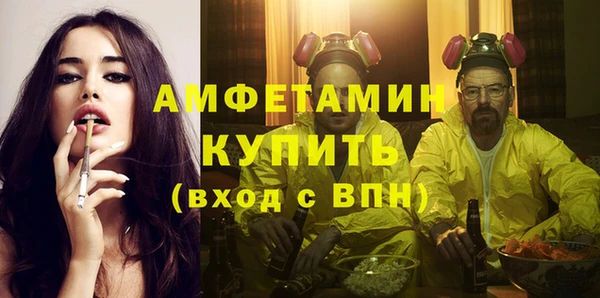 ешки Каменск-Шахтинский