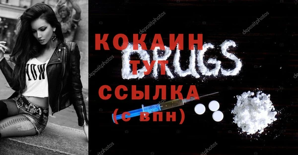 a pvp Карталы