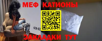 соль курить ск Рыбинск