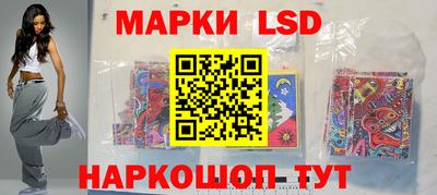 соль курить ск Рыбинск