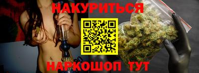 ALPHA PVP Рузаевка