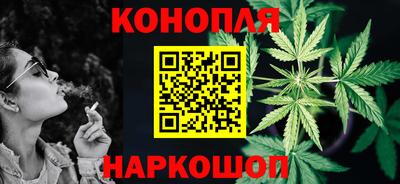 ALPHA PVP Рузаевка