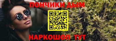 ALPHA PVP Рузаевка