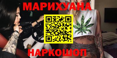 не бодяженный Рязань
