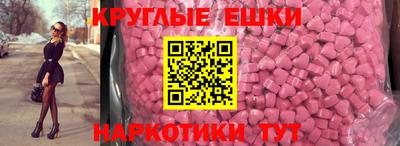 не бодяженный Рязань