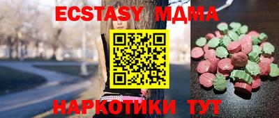не бодяженный Рязань