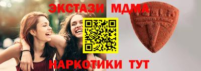 соль курить ск Рыбинск
