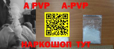 не бодяженный Рязань