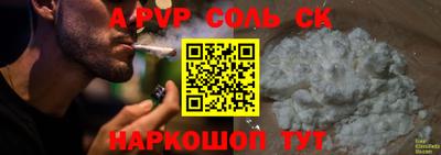 не бодяженный Рязань