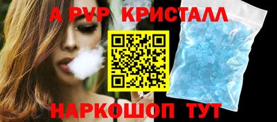 не бодяженный Рязань