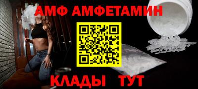 не бодяженный Рязань