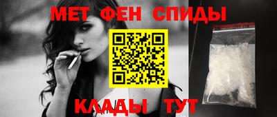 соль курить ск Рыбинск