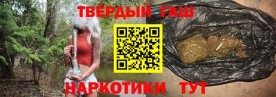 не бодяженный Рязань