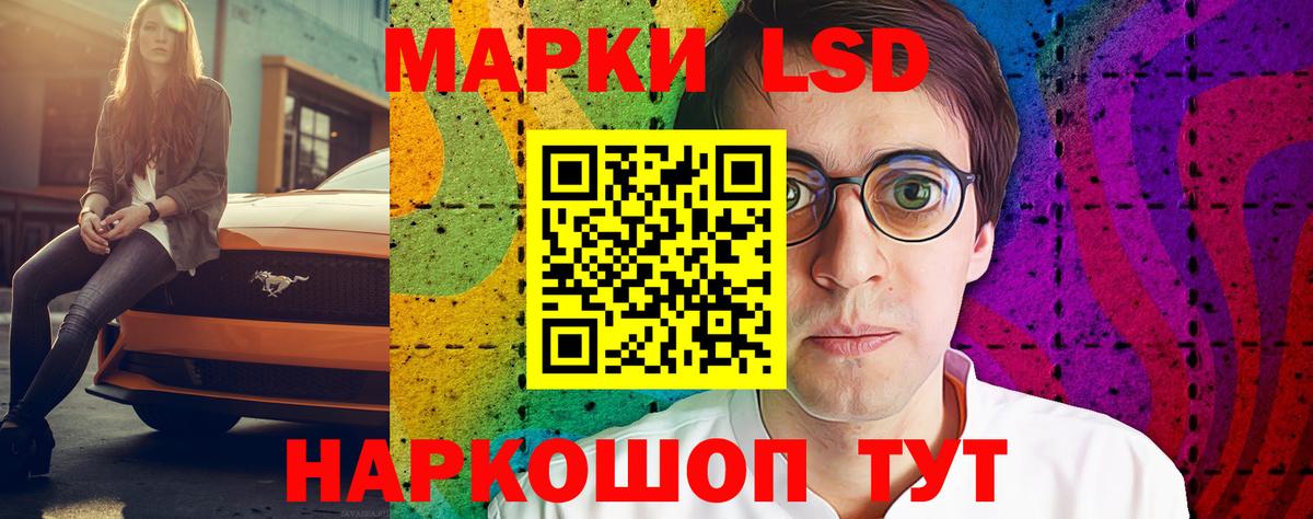 Конопля  NBOMe  Мефедрон   Вход с VPN  ГАШ  ГАШ  Рославль  Cocaine 