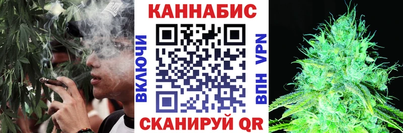 площадка Telegram  Рославль  МАРИХУАНА THC 21%  KRAKEN зеркало 